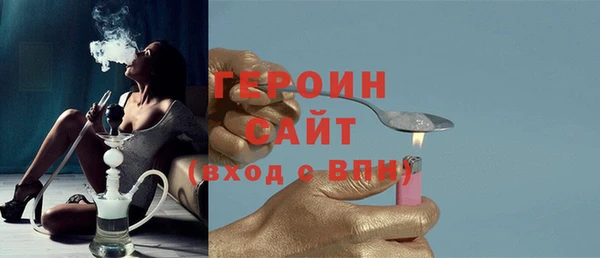 мефедрон мука Абдулино