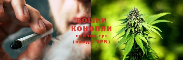 гашиш Абаза