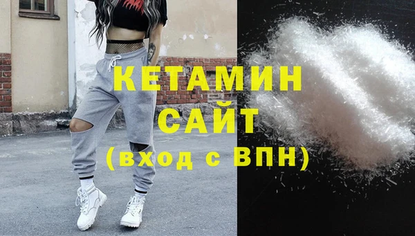 крисы Абинск