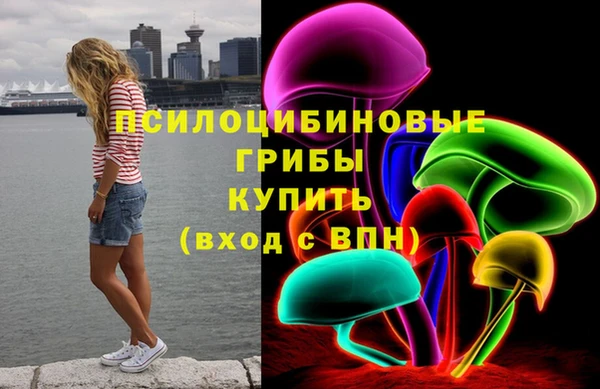 гашиш Абаза