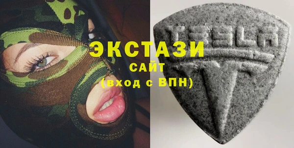 мефедрон мука Абдулино