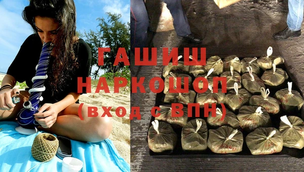 крисы Абинск