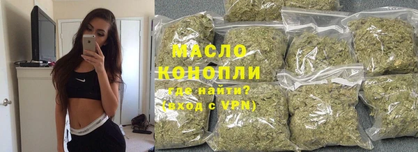 спиды Козельск