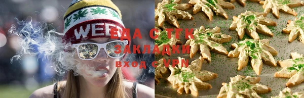 мефедрон мука Абдулино
