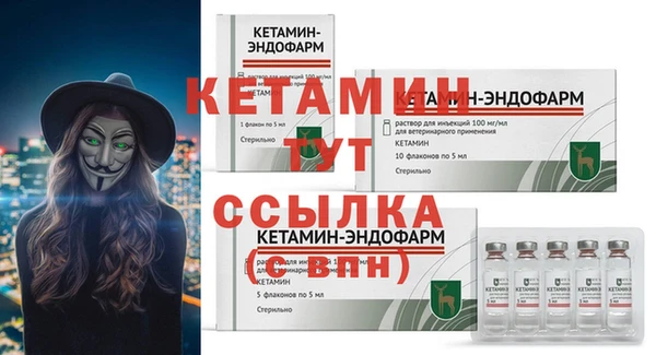 крисы Абинск