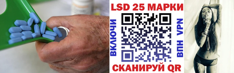 где можно купить наркотик  Никольск  ЛСД экстази кислота 