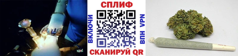Бошки Шишки индика  хочу наркоту  Никольск 